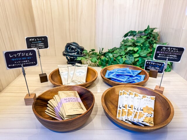 ホテル グラン ヴィラ