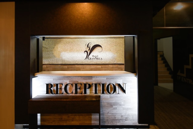 ホテル グラン ヴィラ