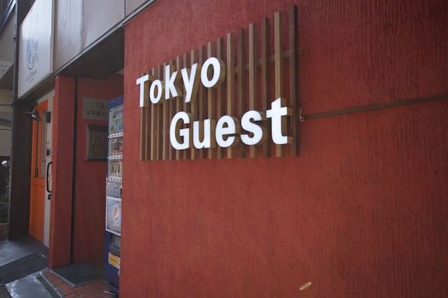 TokyoGuest