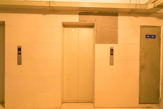 イー シン アパートメント - ホステル (西安宜心高檔公寓)