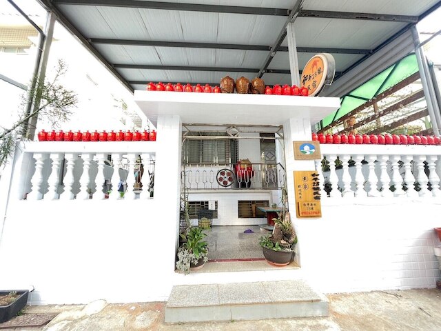 ヘルピング No. 28