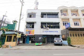 ホテル ハリム ペルダナ