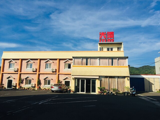 ダ タン マウンテン ヴィラ