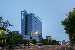 アトゥール ホテル レッド スター 長沙 (長沙紅星亞朵酒店)