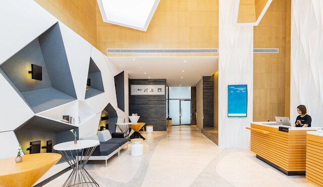 アトゥール ホテル グオジン センター 長沙