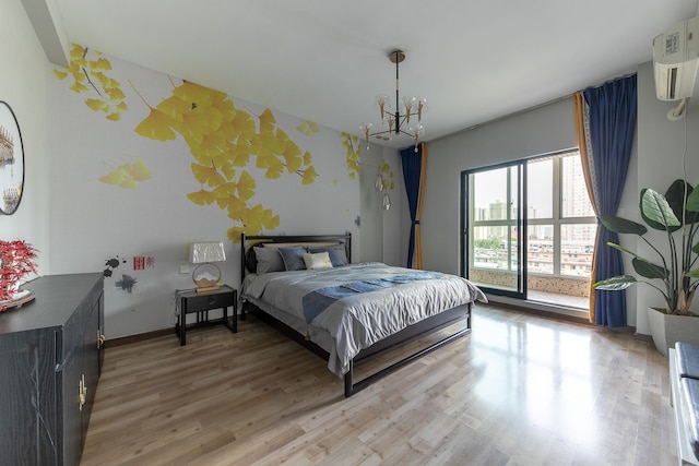 西安 シティ センター ビュー アパートメント