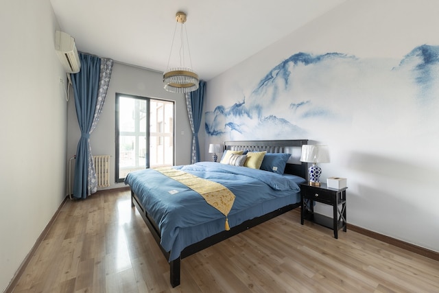 西安 シティ センター ビュー アパートメント