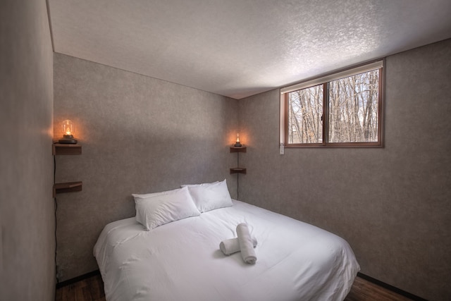 ミズホシャレー