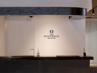 THE HOTELS HAKATA KASANE Bayside