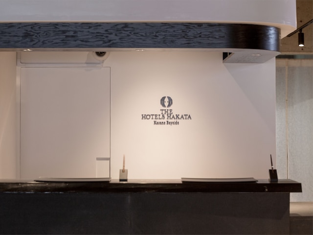 THE HOTELS HAKATA KASANE Bayside