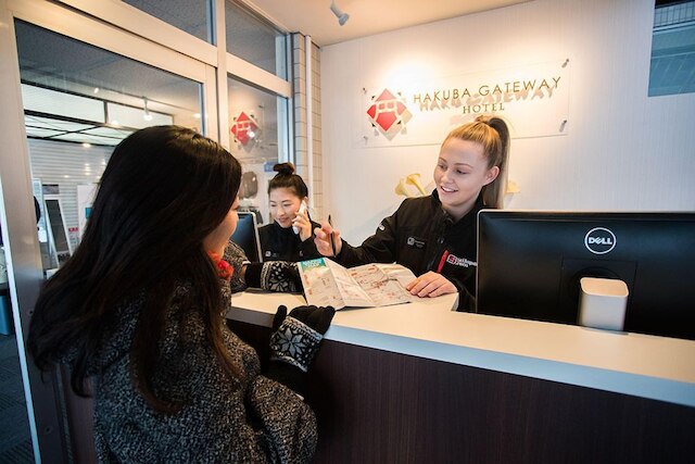 白馬ゲートウェイホテル