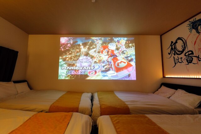 Color Nipponbashi Kuromon