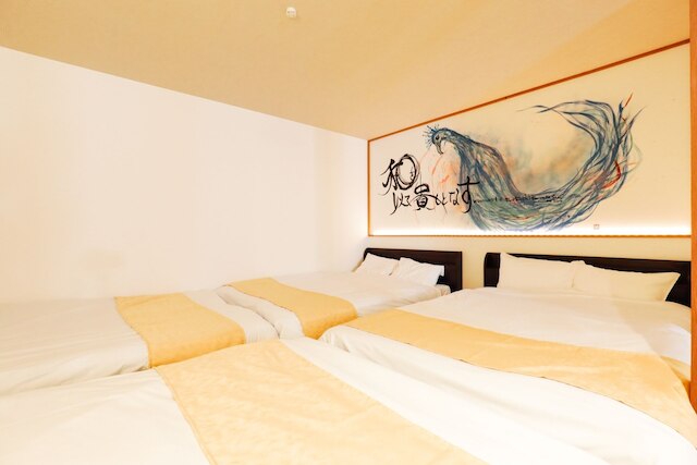 Color Nipponbashi Kuromon