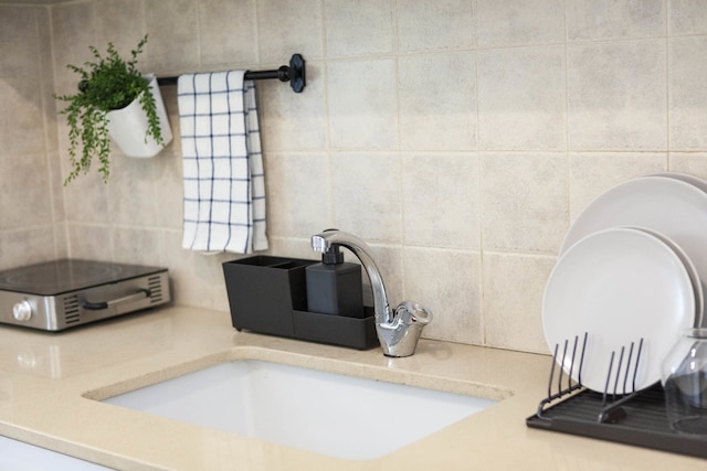 パストラル アト ザ ハート オブ ロスチャイルド ブルーバード