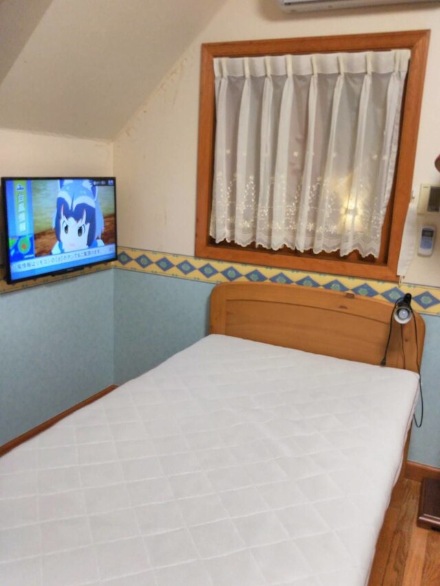 ゲストハウス黄色い家 - 女性専用