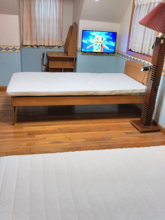 ゲストハウス黄色い家 - 女性専用