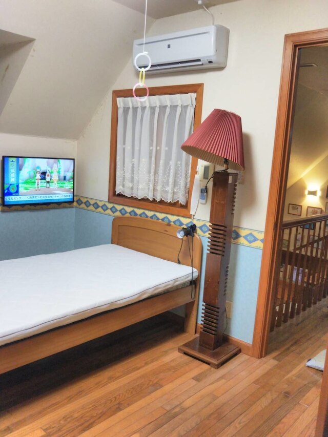 ゲストハウス黄色い家 - 女性専用