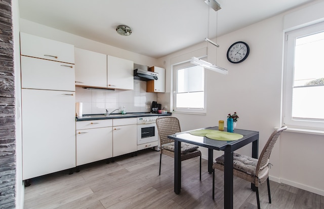 ビジネス アパートメンツ ラーティンゲン ウェスト