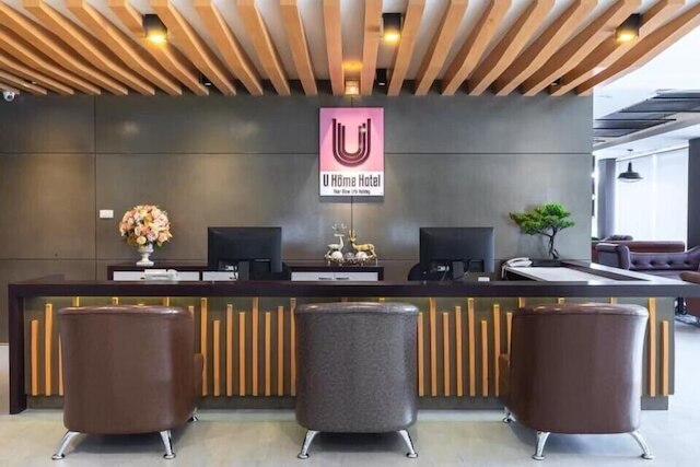 U ホーム ホテル