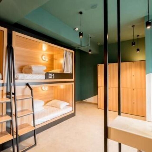 成都 ミタン ユース ホステル (成都米唐青年旅舍)