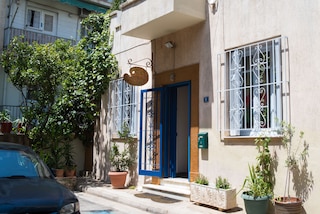 レジデンス オブ オールド アテネ