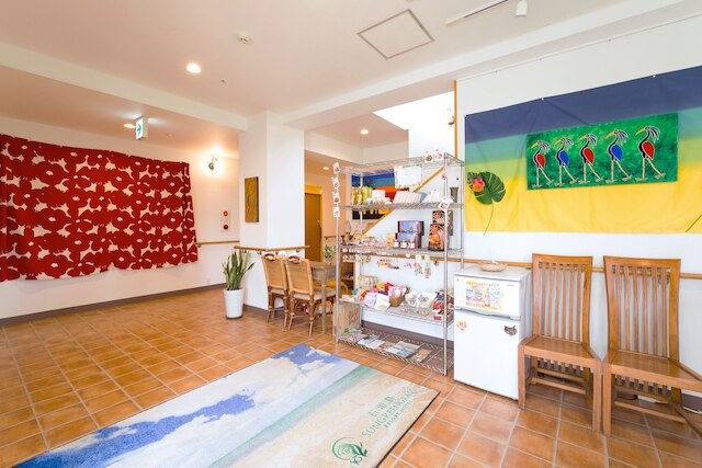 燦鐘苑 マーペーの宿