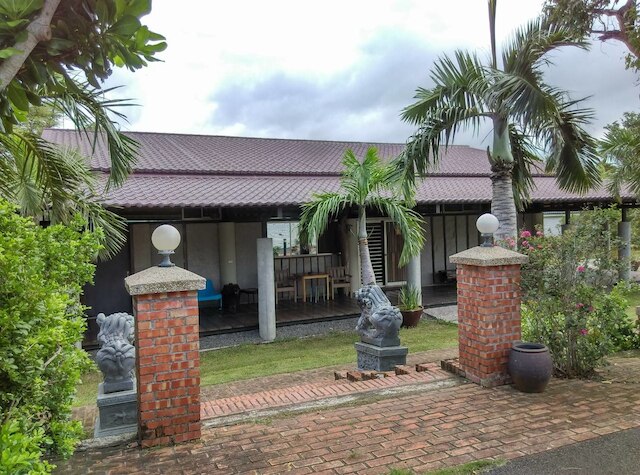 クローブ ハウス (丁香雅筑)