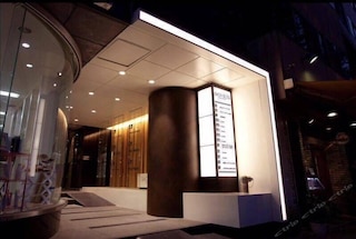 ダイアンホテル