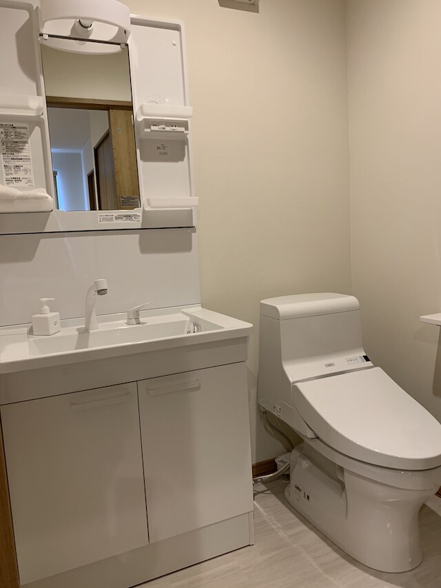 はこぶね ふらの