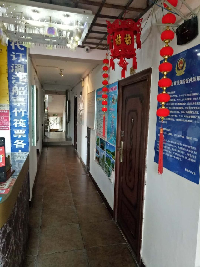 桂林 リンフェン イン