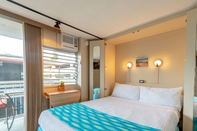 ルワーズ ストリート - スイート 401