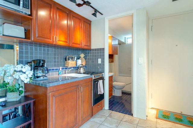 ルワーズ ストリート - スイート 401