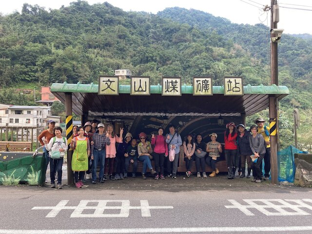 ロハス ギャラリー ロング ステイ ホステル (三才靈芝民宿)