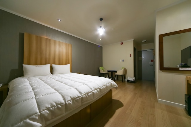 慶州 ブルグサ W ドライブイン モーテル