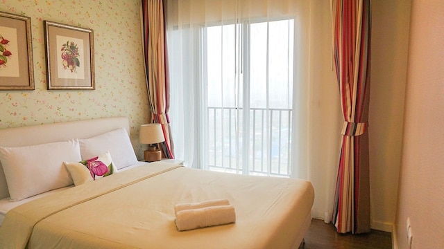 ホアヒン スカイ スイート バイ パッショナータ コレクション