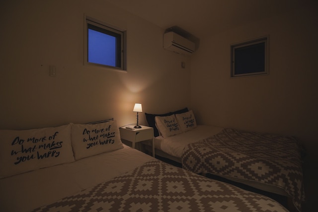 天空の宿〜ニライカナイ〜