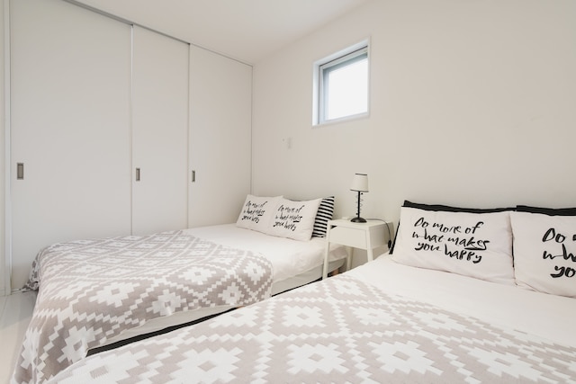 天空の宿〜ニライカナイ〜