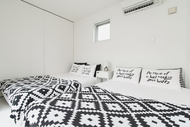 天空の宿〜ニライカナイ〜