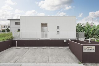 天空の宿〜ニライカナイ〜