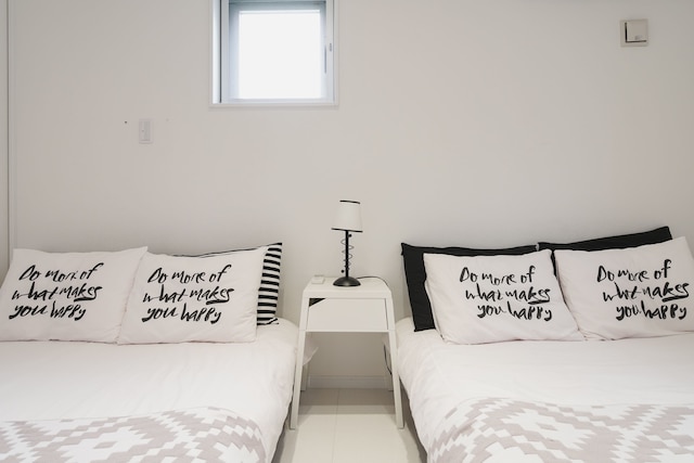 天空の宿〜ニライカナイ〜