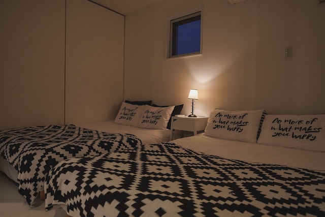 天空の宿〜ニライカナイ〜