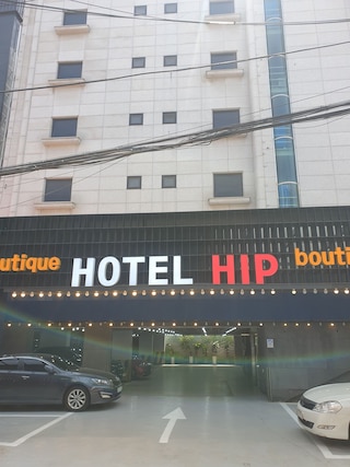 ブティック ホテル ヒップ