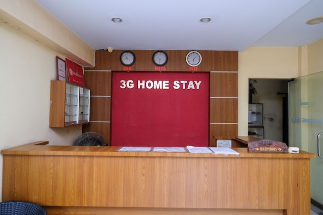 レッドドアーズ @ ペンガヨマン ペナックカン 2