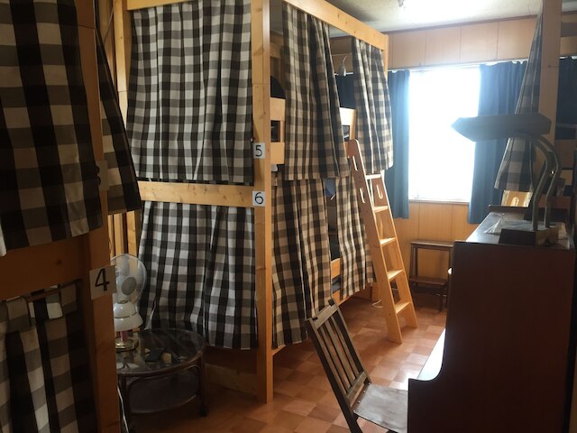 ゲストハウスダイショーオシロアソビ