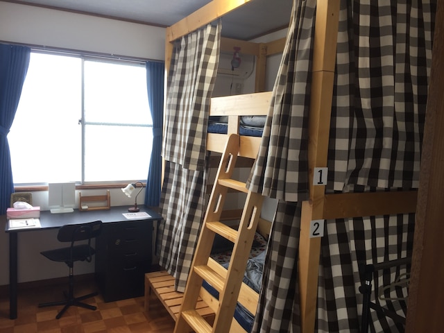 ゲストハウスダイショーオシロアソビ