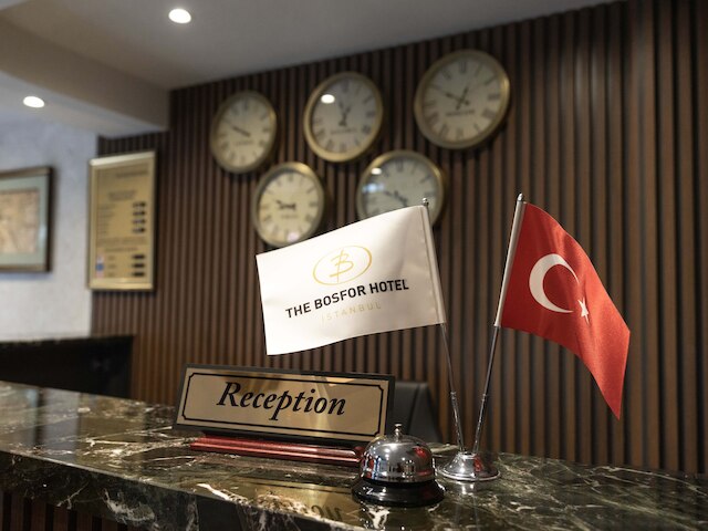 ボスフォホテル