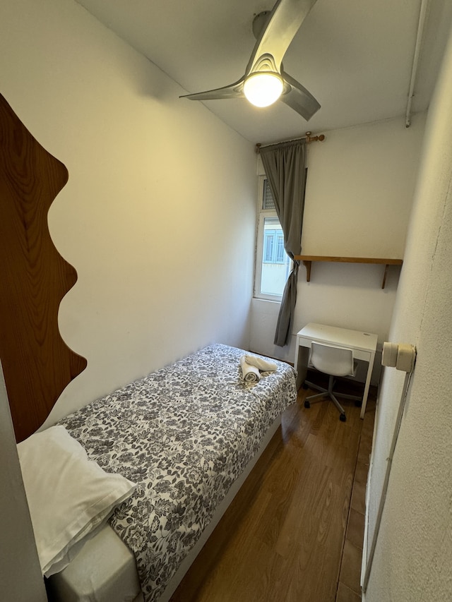 レジデンシア ロサレス