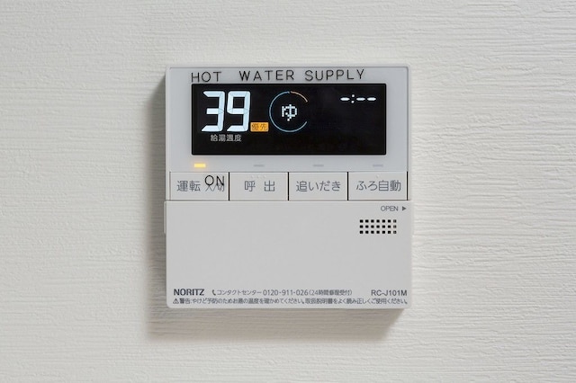 A4 Maison Philippe Shitaya 401