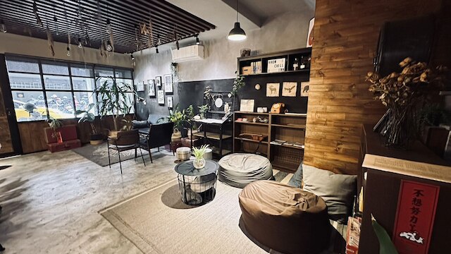 ハウ チル イン