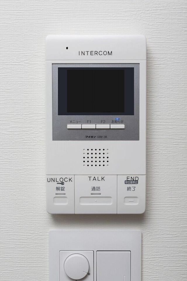 A5 Maison Philippe Shitaya 501